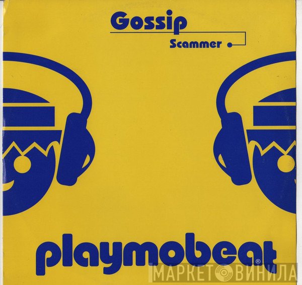 Gossip - Scammer