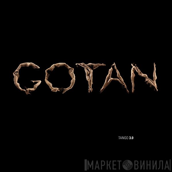 Gotan Project  - Tango 3.0
