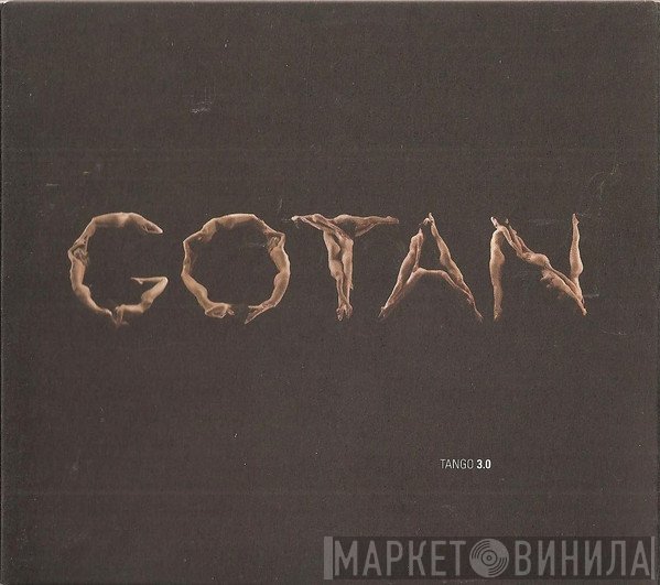 Gotan Project - Tango 3.0