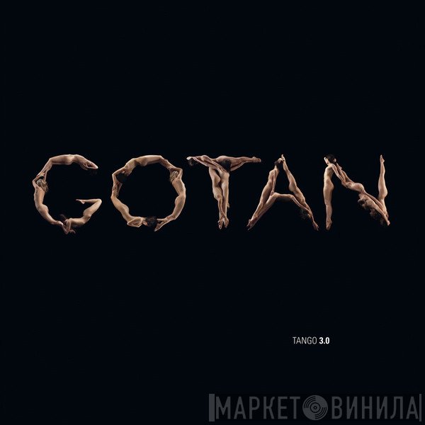 Gotan Project  - Tango 3.0