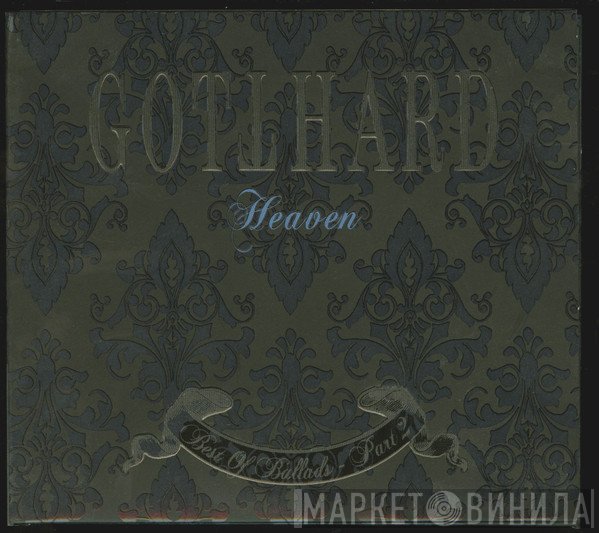 Gotthard - Heaven - Best Of Ballads Part 2