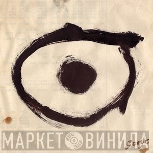 Gotye  - Eyes Wide Open