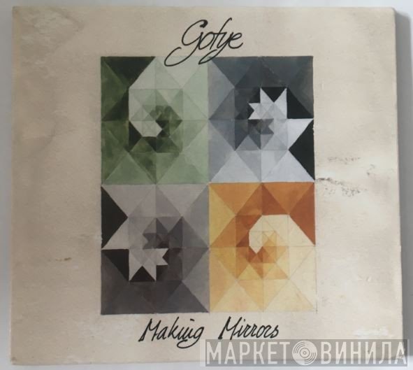 Gotye  - Making Mirrors