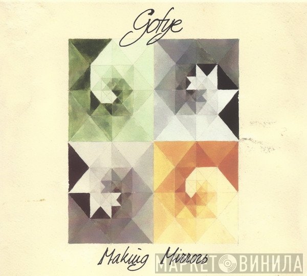 Gotye  - Making Mirrors