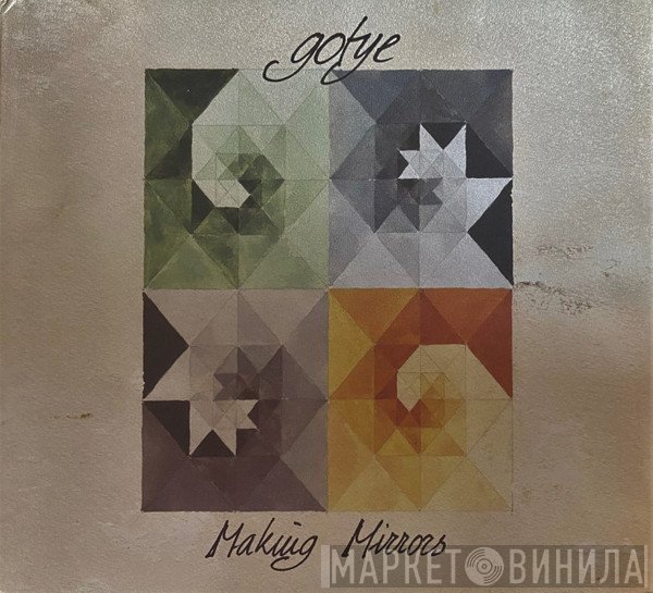 Gotye  - Making Mirrors