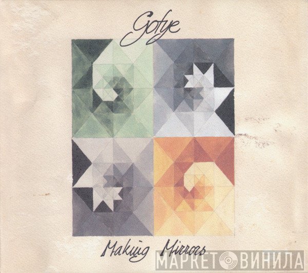 Gotye  - Making Mirrors