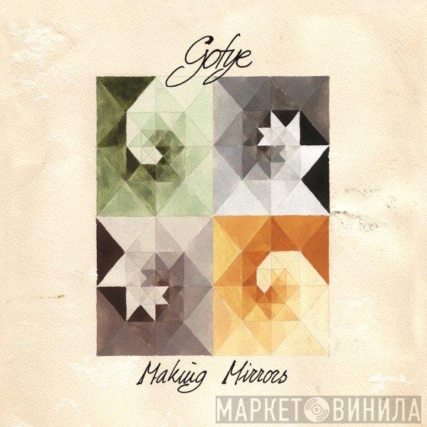 Gotye  - Making Mirrors