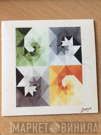 Gotye  - Making Mirrors