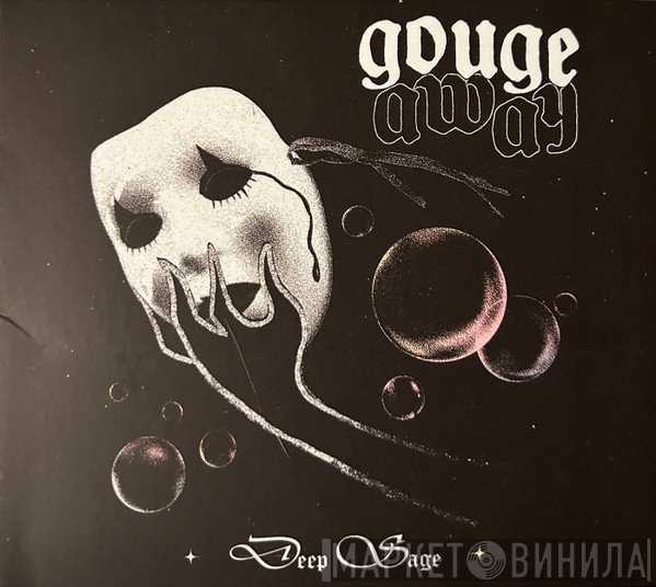 Gouge Away - Deep Sage
