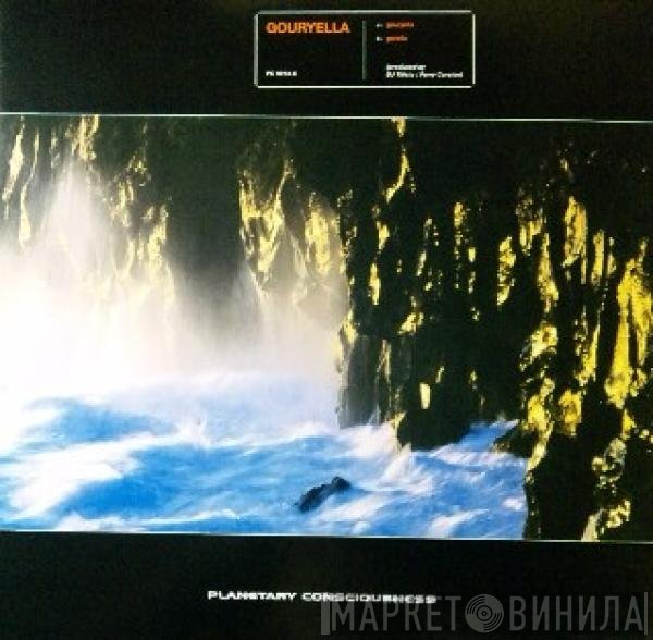 Gouryella  - Gouryella