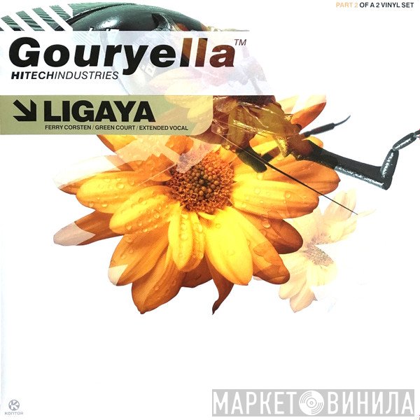 Gouryella - Ligaya (Part 2 Of A 2 Vinyl Set)