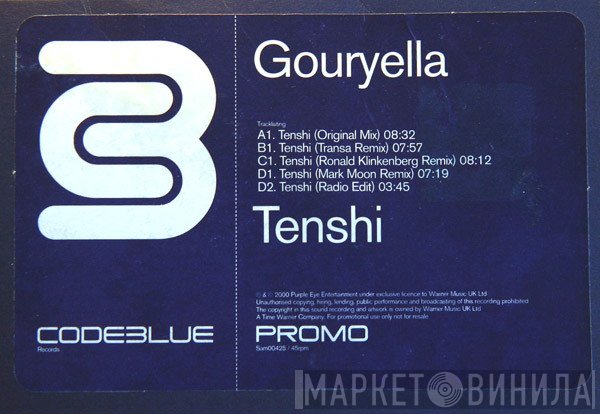 Gouryella - Tenshi