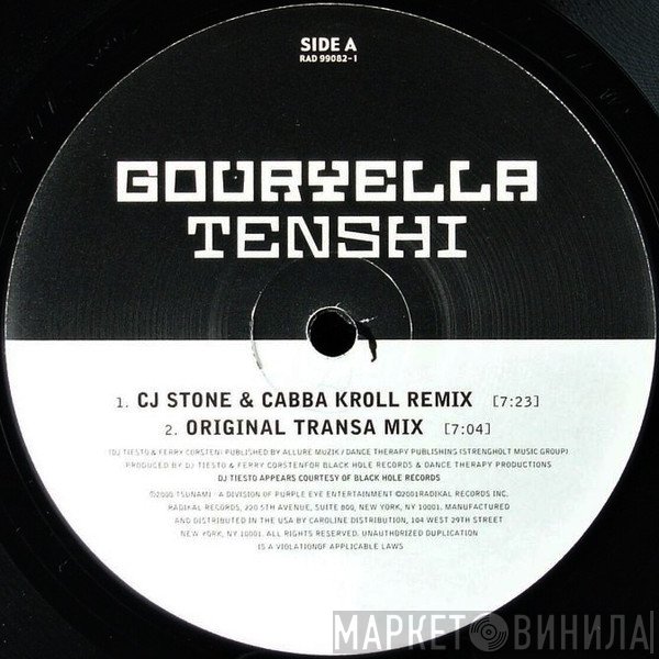 Gouryella  - Tenshi