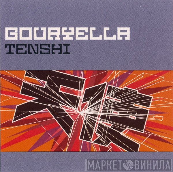 Gouryella  - Tenshi