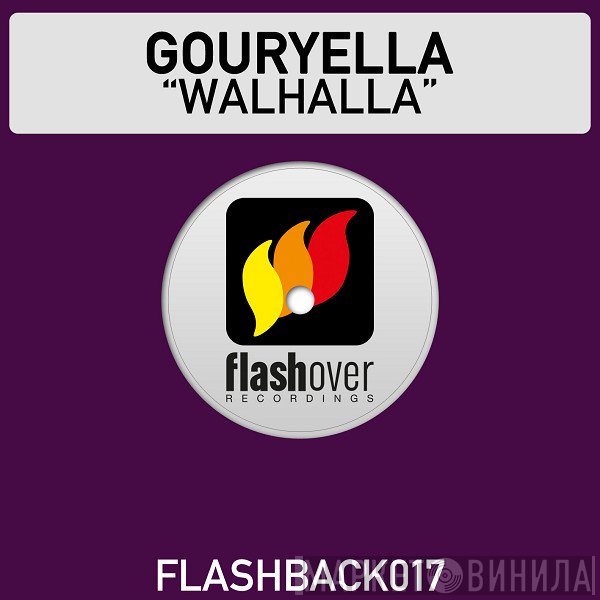 Gouryella  - Walhalla