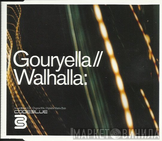 Gouryella  - Walhalla