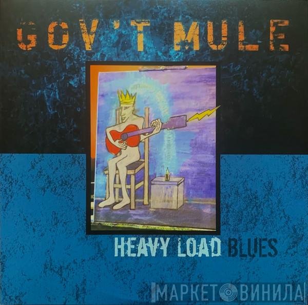 Gov't Mule - Heavy Load Blues