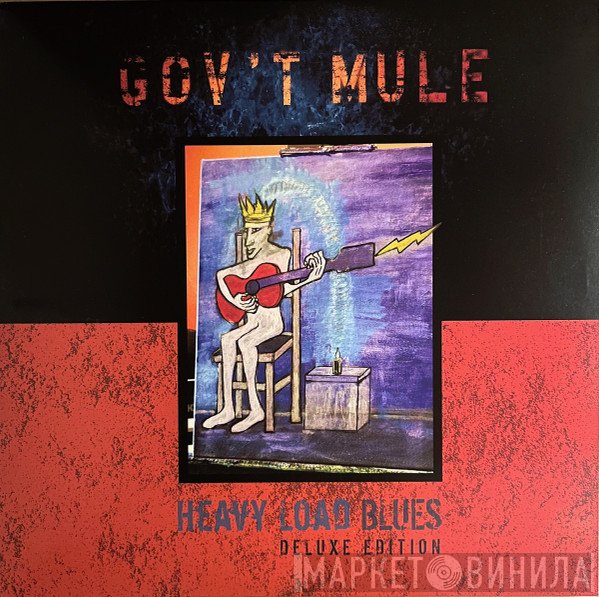 Gov't Mule - Heavy Load Blues