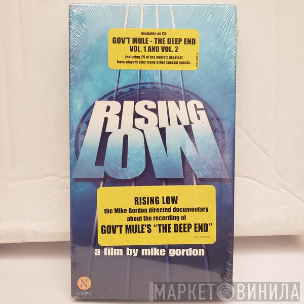 Gov't Mule  - Rising Low