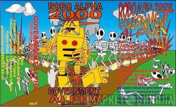 Government Alpha  - Robo Alpha 2000