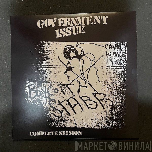 Government Issue - Boycott Stabb Complete Session