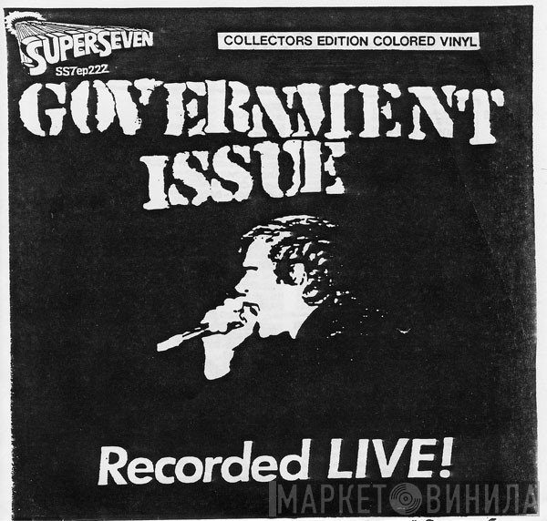 Government Issue  - Video Soundtrack