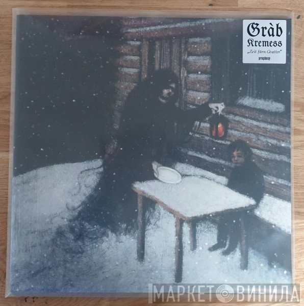 Gràb - Kremess