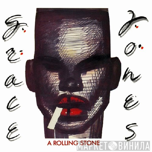 Grace Jones  - A Rolling Stone