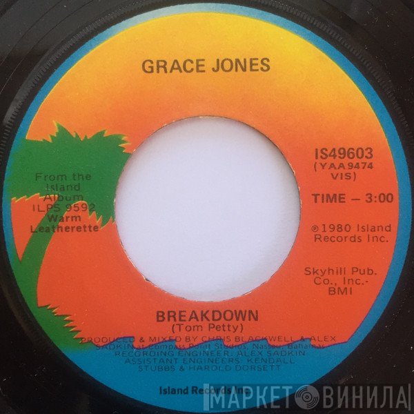 Grace Jones  - Breakdown