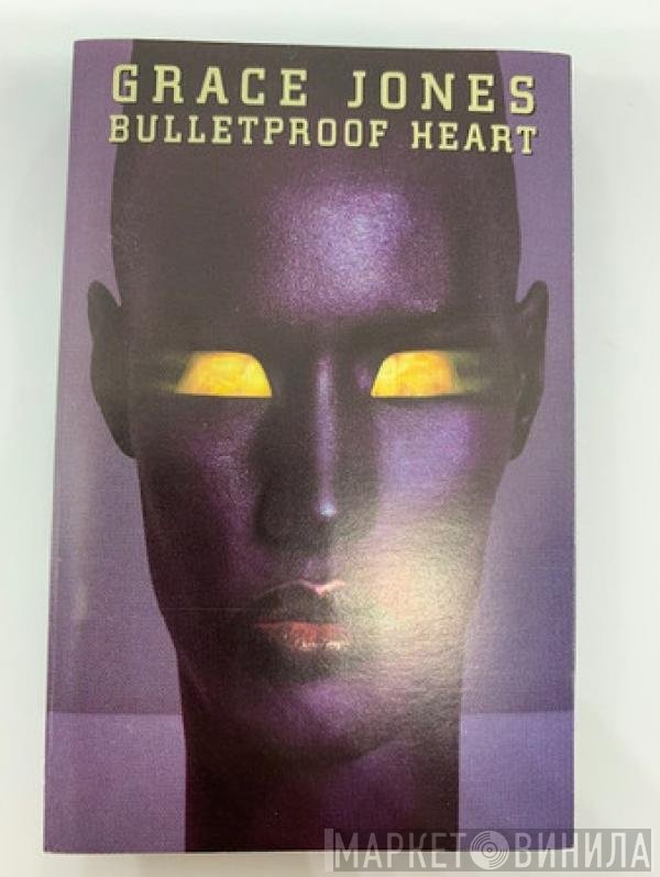 Grace Jones  - Bulletproof Heart