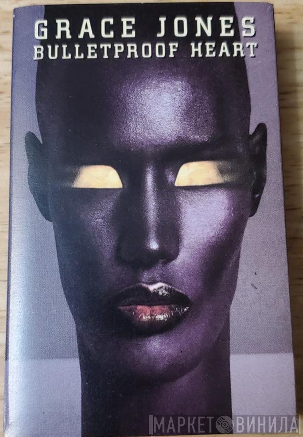 Grace Jones  - Bulletproof Heart