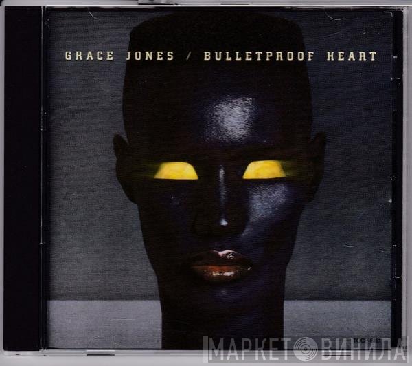 Grace Jones  - Bulletproof Heart