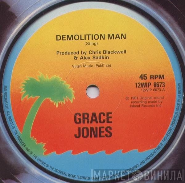 Grace Jones - Demolition Man