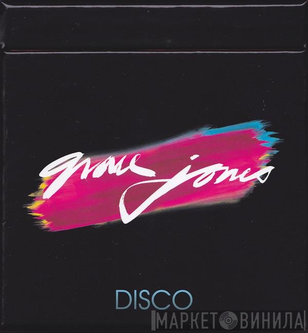 Grace Jones  - Disco