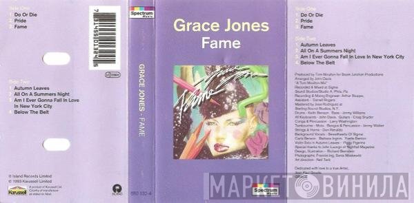 Grace Jones - Fame
