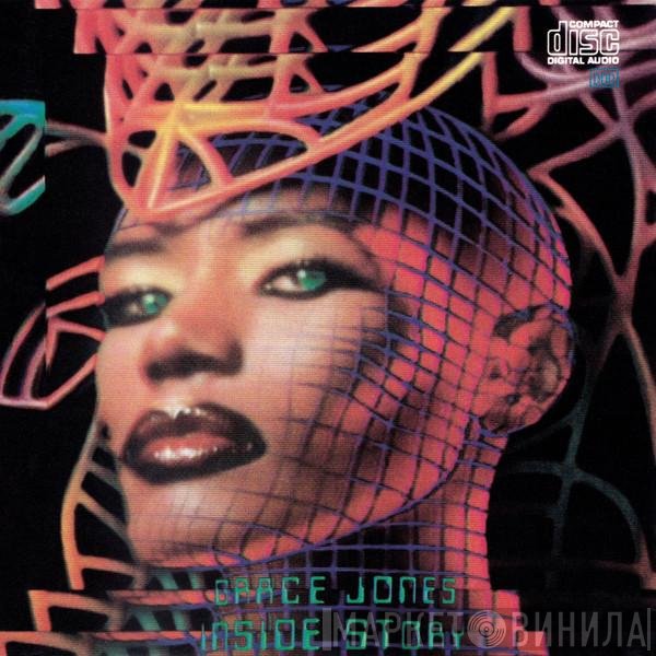 Grace Jones  - Inside Story