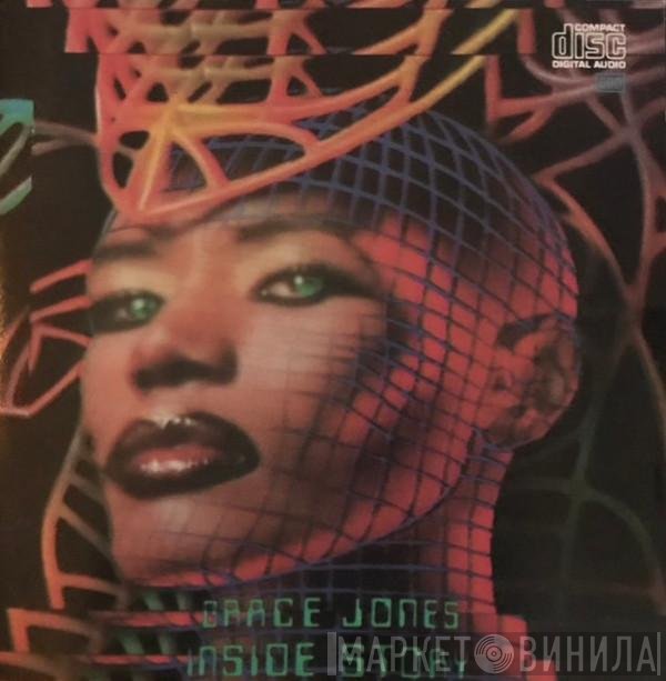 Grace Jones  - Inside Story