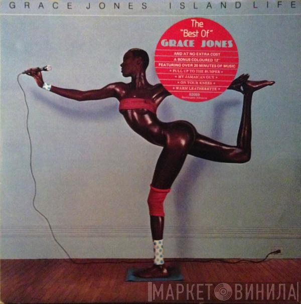 Grace Jones  - Island Life