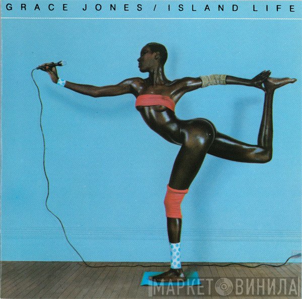 Grace Jones - Island Life