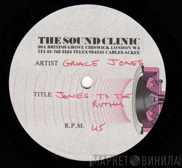 Grace Jones  - Jones To The Rythm