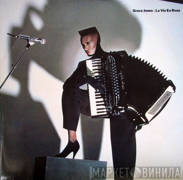 Grace Jones  - La Vie En Rose