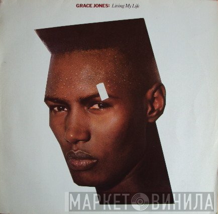 Grace Jones - Living My Life