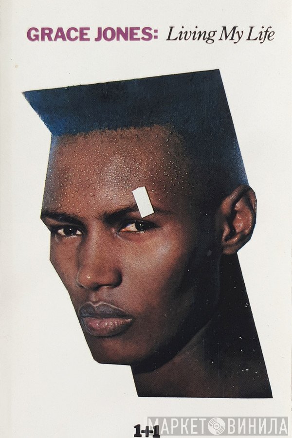Grace Jones - Living My Life