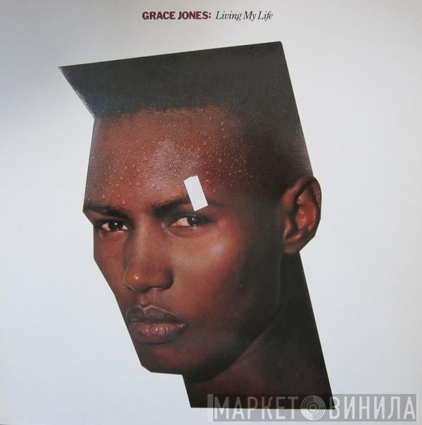 Grace Jones  - Living My Life