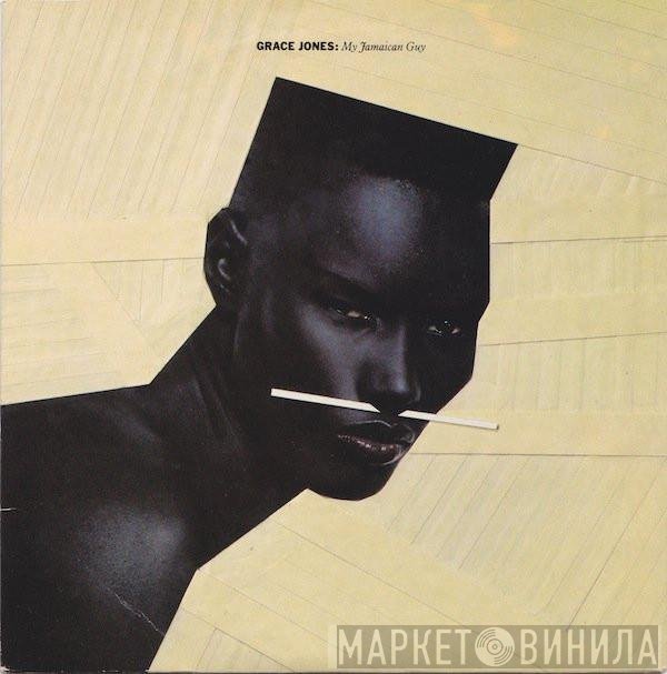 Grace Jones  - My Jamaican Guy