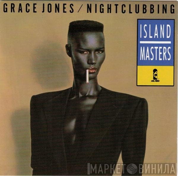 Grace Jones  - Nightclubbing