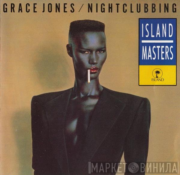Grace Jones - Nightclubbing