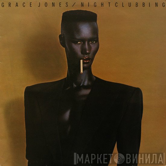 Grace Jones - Nightclubbing