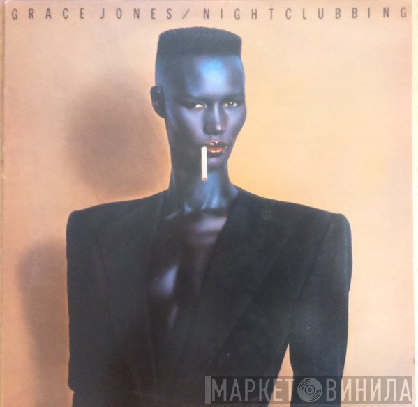 Grace Jones  - Nightclubbing