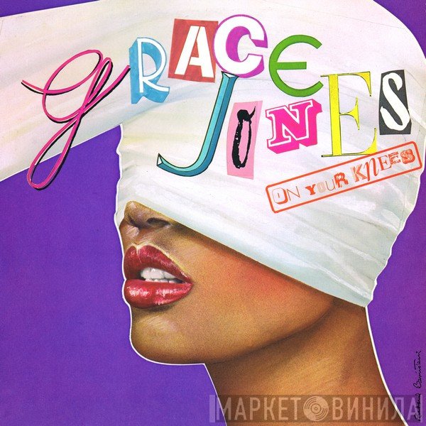 Grace Jones - On Your Knees